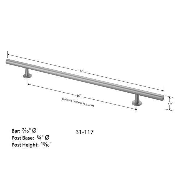 14" Round Bar Pull Diagram (#31-117)